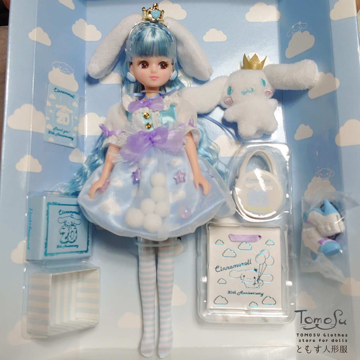 LiccA Stylish Doll Collections「シナモロール アニバーサリー